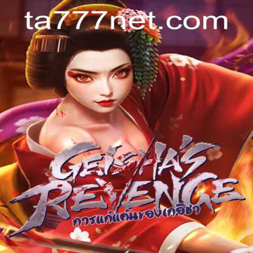 Immerse Yourself in the Mystical World of GeishasRevenge